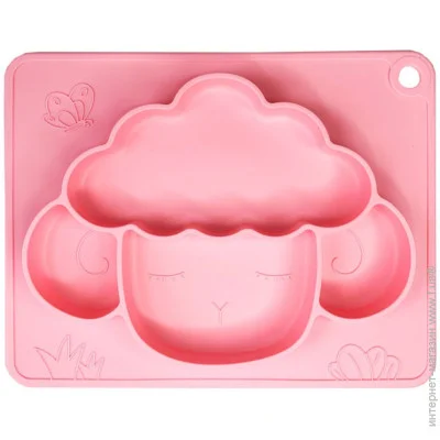  Megazayka  - "" MGZ-0125(Pink) 1823 