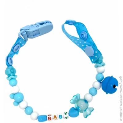 - Megazayka    MGZ-0500(Blue)  