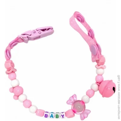 - Megazayka    MGZ-0500(Pink)  