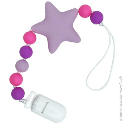 - Megazayka    "" MGZ-0512(Violet) 