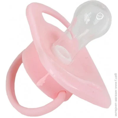 Megazayka    MGZ-0516(Pink)  
