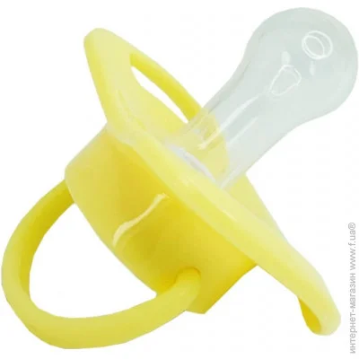 Megazayka    MGZ-0516(Yellow)  