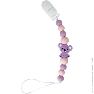 - Megazayka    "" MGZ-0521(Violet) 