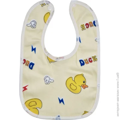 Megazayka    MGZ-0600(Yellow)  