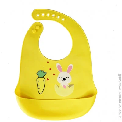 Megazayka   "" MGZ-0611(Yellow)  