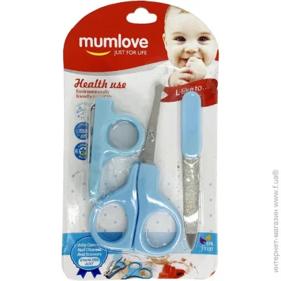     Megazayka     MGZ-0703(Blue)  