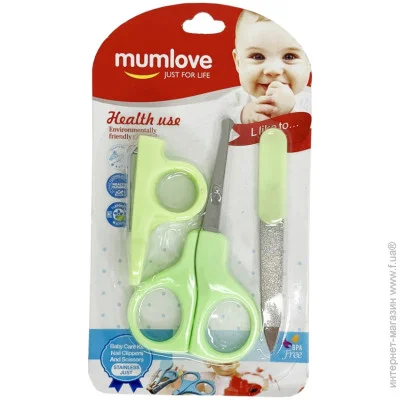     Megazayka     MGZ-0703(Green)  