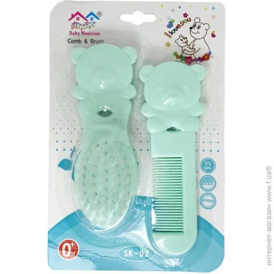  Megazayka      "" MGZ-0711(Turquoise) 