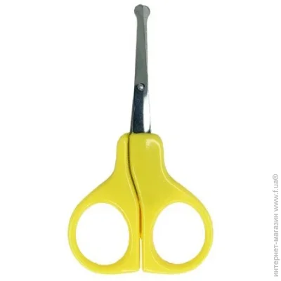 Megazayka    MGZ-0715(Yellow) 
