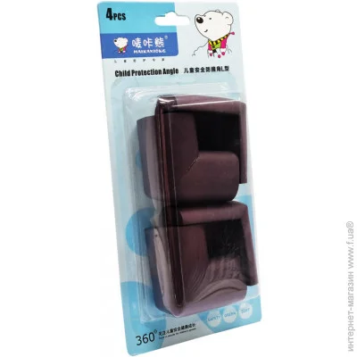  Megazayka      MGZ-0810(Black) 4 