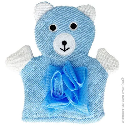 Megazayka -    MGZ-0911(Blue) 