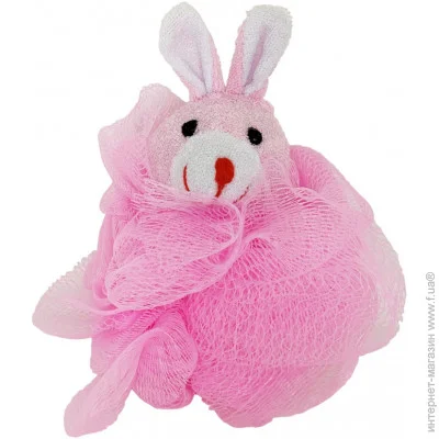 Megazayka      MGZ-0912(Pink) 