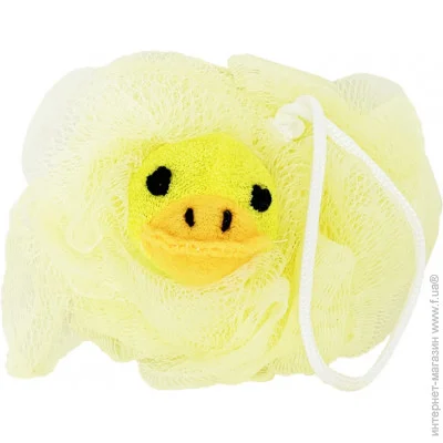 Megazayka      MGZ-0912(Yellow) 