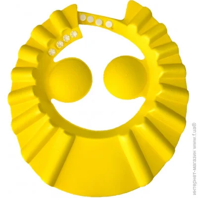 Megazayka     MGZ-0914(Yellow)    
