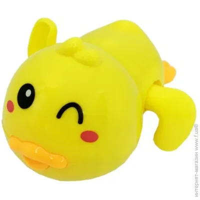 Megazayka     "" MGZ-0918(Yellow) 
