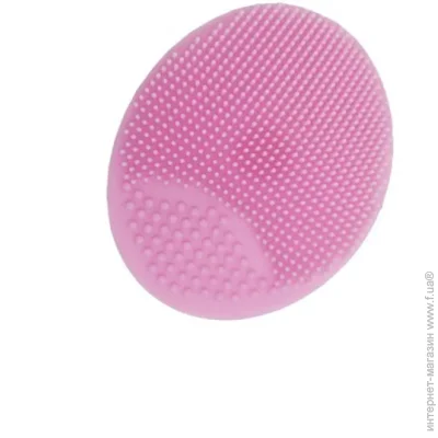 Megazayka      MGZ-0923(PInk) (MGZ-0923(Pink))
