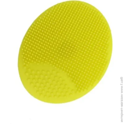 Megazayka      MGZ-0923(Yellow)