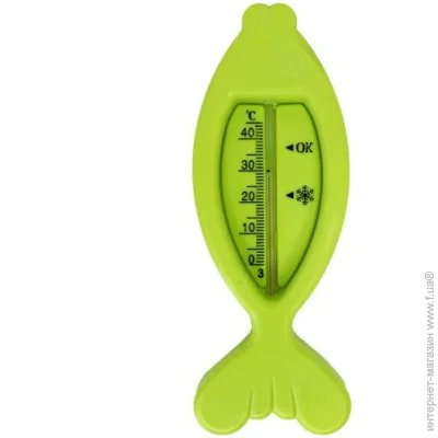 Megazayka  MGZ-1100(Light-Green)