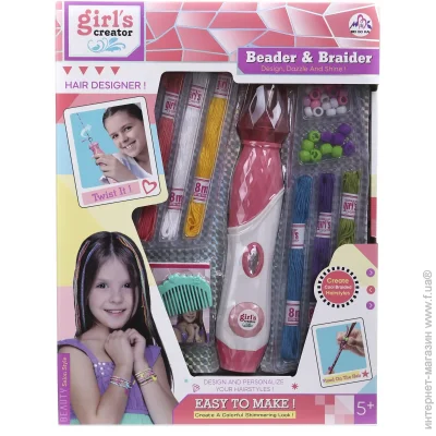   (SPA) Mei Bo Kai   Girl"s creator     HSP1273705