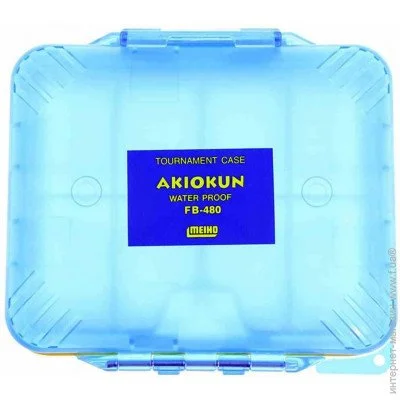    Meiho FB-480, 107x93x35, blue