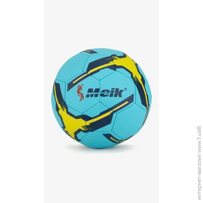   Meik '  C44437 420   (2000999195600)