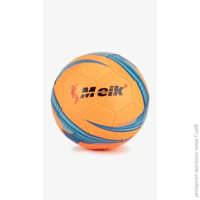   Meik   C55979 420   (2000999195921)