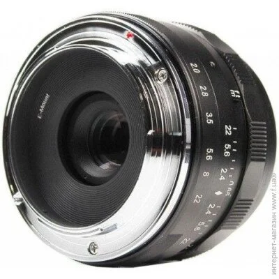  Meike 28mm f/2,8 MC