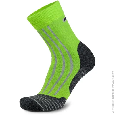 Meindl  9636-36 .39-41 green