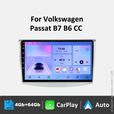    MEKEDE 4/64 10" B6-B7  Volkswagen VW Passat B6 B7 CC CarPlay USB WiFi 4G (2176695432)