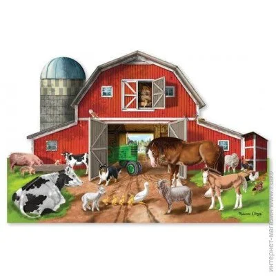   Melissa & Doug  (MD2923)
