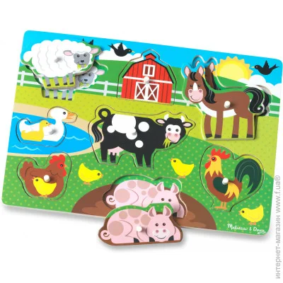   Melissa & Doug  - " ", 8  Melissa&Doug (MD9050)