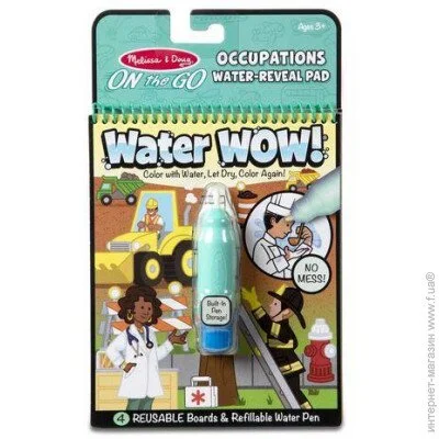 Melissa & Doug    "" (MD30180)