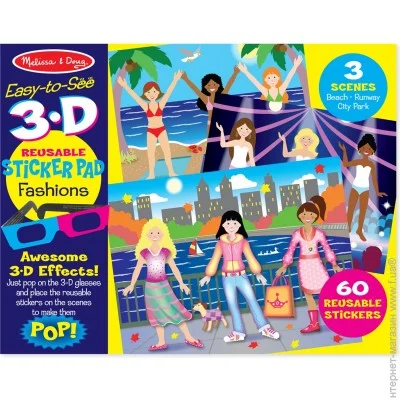 Melissa & Doug  (MD9374)