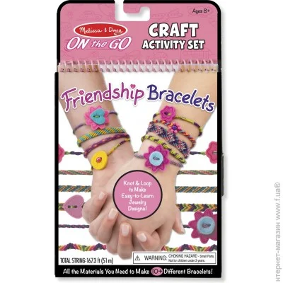 Melissa & Doug - (MD9422)