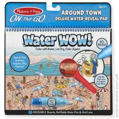 Melissa & Doug     "" (MD9457)