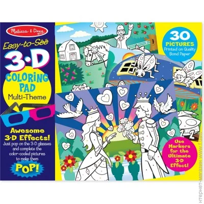 Melissa & Doug MD9963
