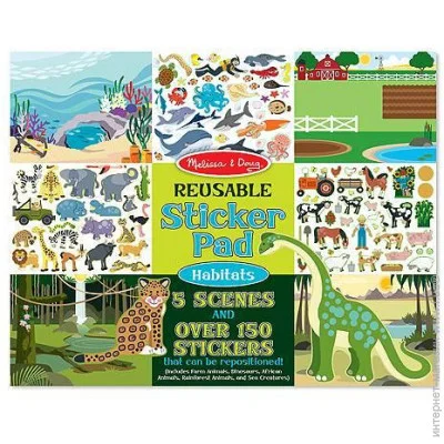   Melissa & Doug    MD14196
