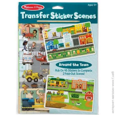   Melissa & Doug  '    MD9530