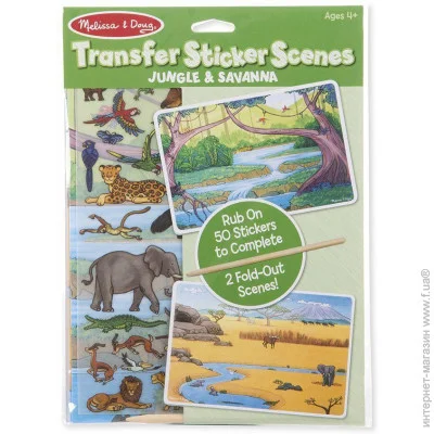   Melissa & Doug  '     MD9532