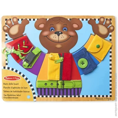     Melissa & Doug     SM93464/6075184