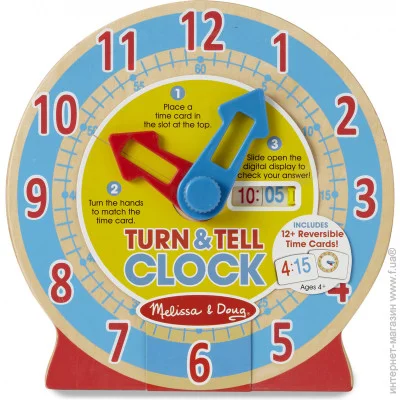 Melissa & Doug    Melissa&Doug (MD14284)