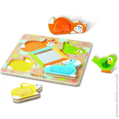   Melissa & Doug        Melissa&Doug (MD1898)