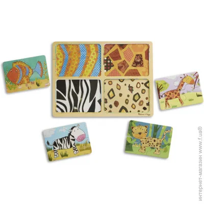   Melissa & Doug  (MD31362)