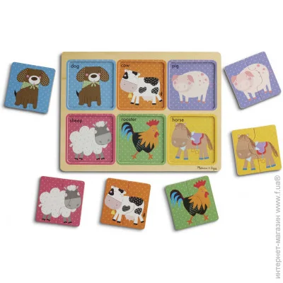   Melissa & Doug   (MD31363)