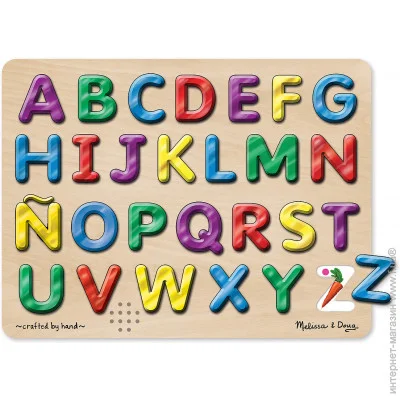 ,  Melissa & Doug   " " Melissa&Doug (MD723)