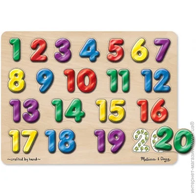 ,  Melissa & Doug   " " Melissa&Doug (MD724)
