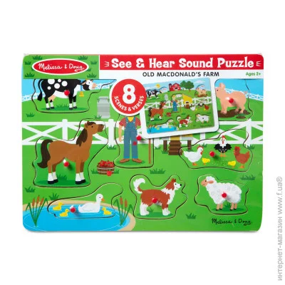   Melissa & Doug   "  " Melissa&Doug (MD738)