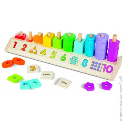  Melissa & Doug   ", , " Melissa&Doug (MD9275)