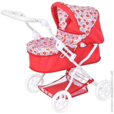    Melogo (red) (9680)