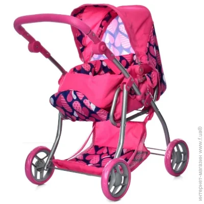    Melogo 9672 (pink/blue)